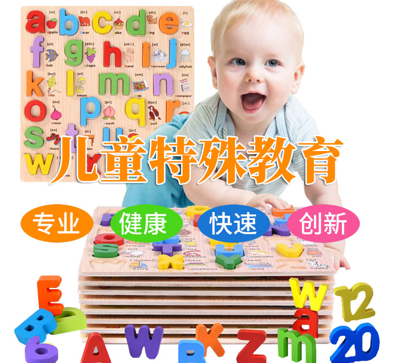 贵州贝恋康复服务有限公司【官网】 贵州贝恋康复服务有限公司【官网】